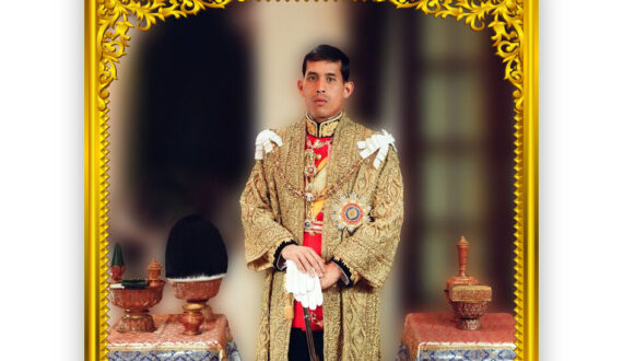 King Maha Vajiralongkorn crowned Rama X of Thailand