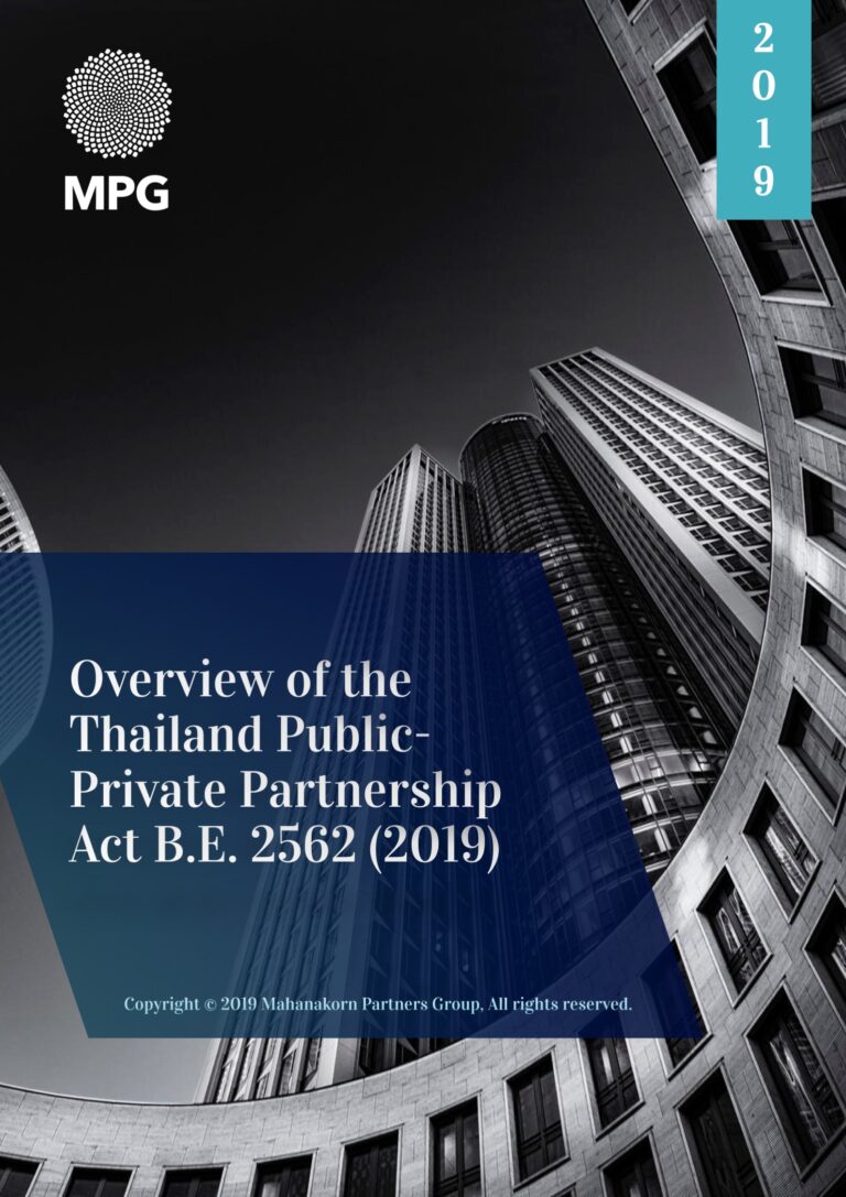 Overview Of The Thailand Public-Private Partnership Act B.E. 2562 (2019 ...