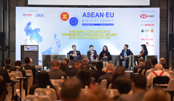 2019 ASEAN-EU Business Summit