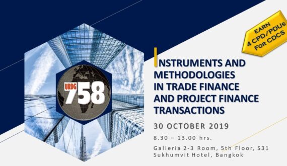 Instruments & Methodologies in Trade Finance and Project Finance Transactions