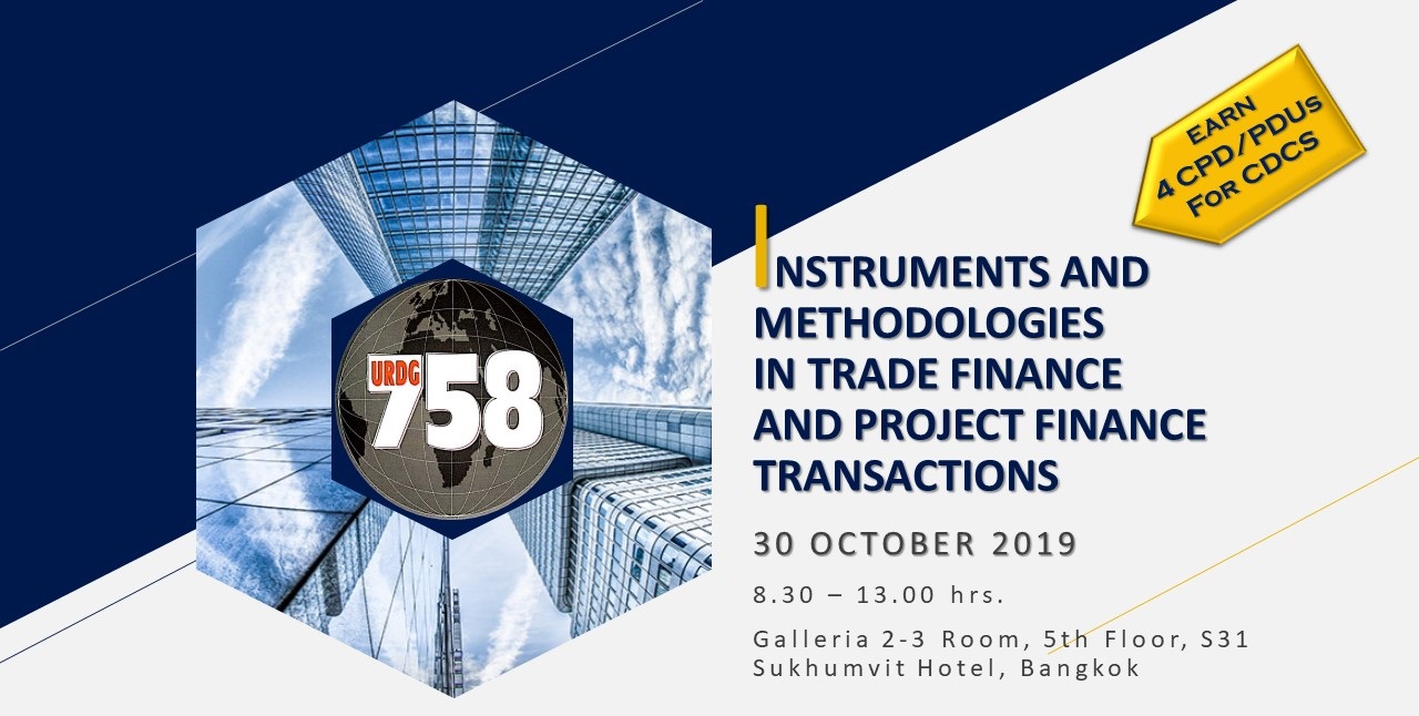 Instruments & Methodologies in Trade Finance and Project Finance Transactions
