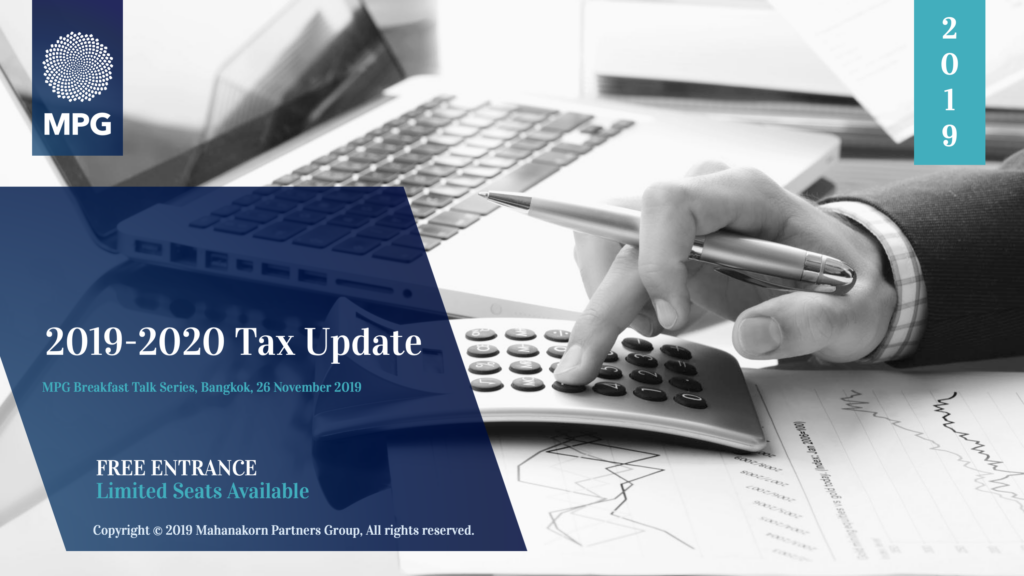 2019 2020 Tax Update Mpg 2019 2020 Tax Update Mpg