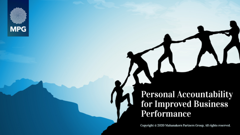 Personal Accountability for Improved Business Performance