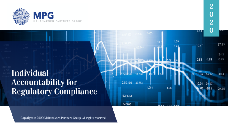 Individual Accountability for Regulatory Compliance