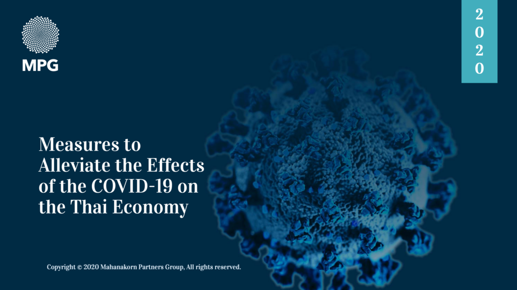 MPG Measures to Alleviate the Effects of the COVID-19 on the Thai Economy