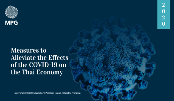 MPG Measures to Alleviate the Effects of the COVID-19 on the Thai Economy