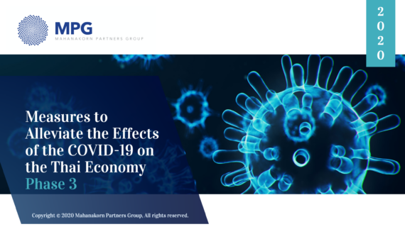 MPG Measures to Alleviate the Effects of the COVID-19 on the Thai Economy Phase 3