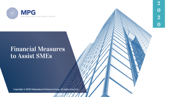 MPG Financial Measures to Assist SMEs