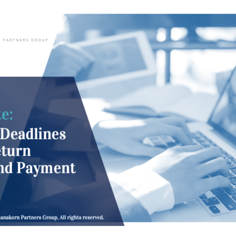 2021 deadline efiling Tax Deadlines