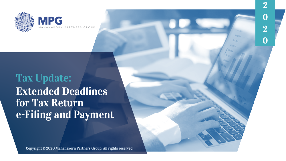 Extended Deadlines for Tax Return eFiling and Payment MPG